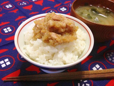 ご飯がすすむ☆肉味噌